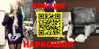 первитин Долгопрудный