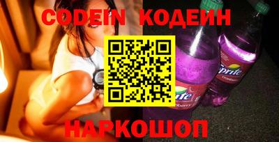spice Дмитров