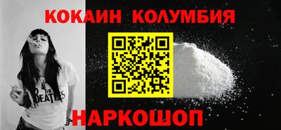 а пвп мука Добрянка