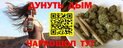 МДПВ Гуково