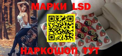 МДПВ Гуково