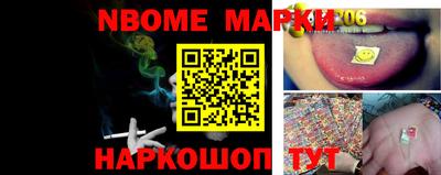 МДПВ Гуково