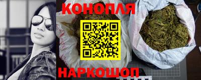 стаф Гулькевичи