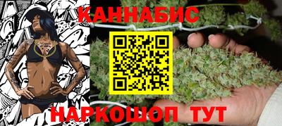 стаф Гулькевичи