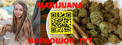 стаф Гулькевичи