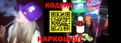 соль курить ск Гудермес