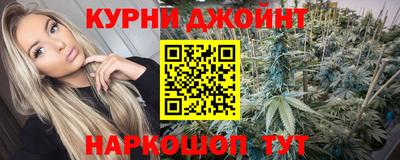 МДПВ Гуково