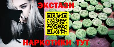 МДПВ Гуково