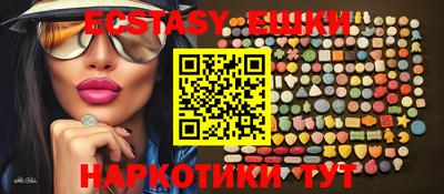spice Дмитров