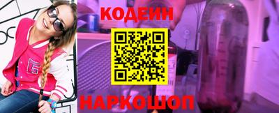 МДПВ Гуково