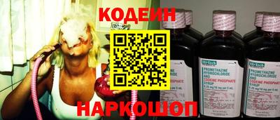 spice Дмитров