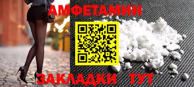 МДПВ Гуково