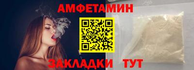 соль курить ск Гудермес