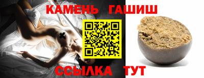 МДПВ Гуково