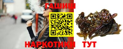 первитин Долгопрудный