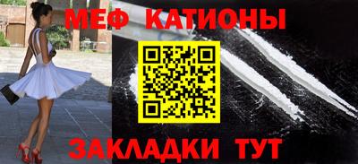 соль курить ск Гудермес